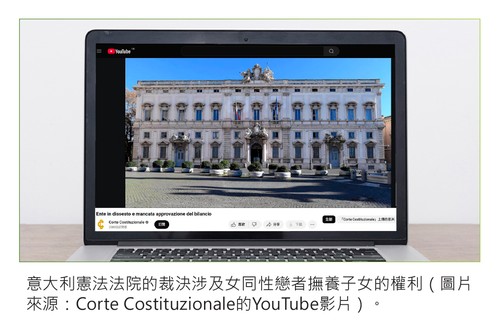 明光社