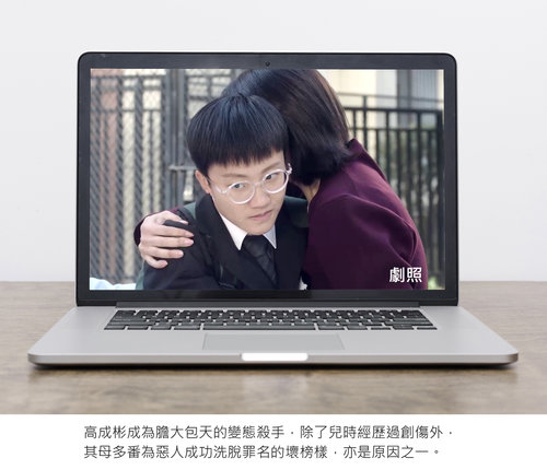 明光社