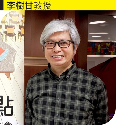 明光社
