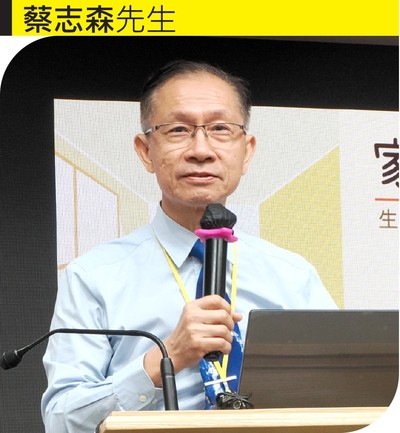 明光社