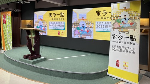 明光社
