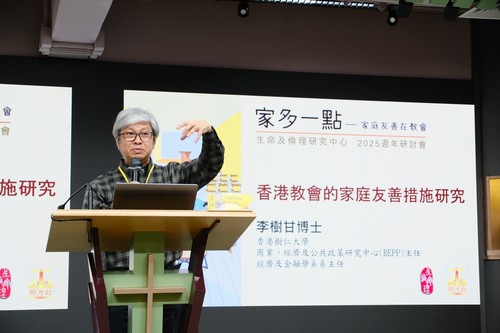 明光社