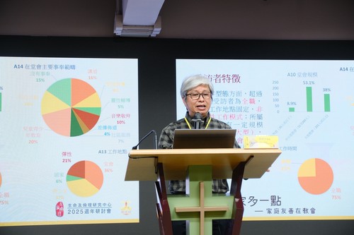 明光社
