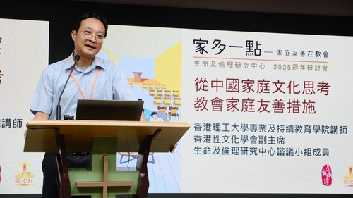 明光社