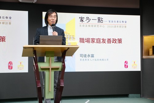 明光社