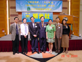 2000