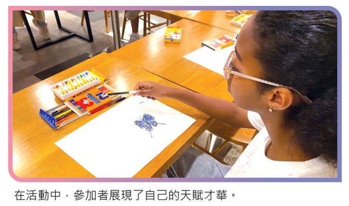 明光社