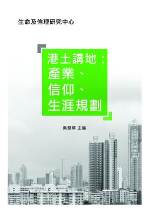 明光社